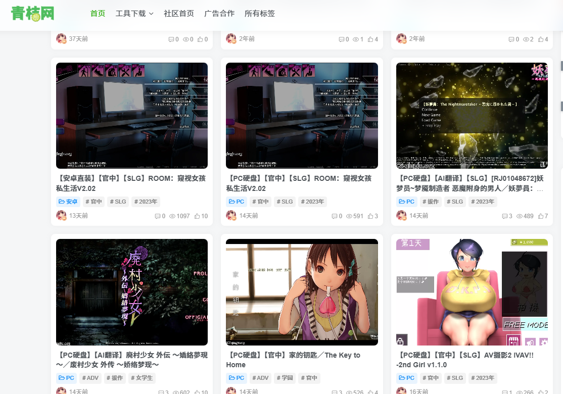 2025-03-26T03:24:56.png