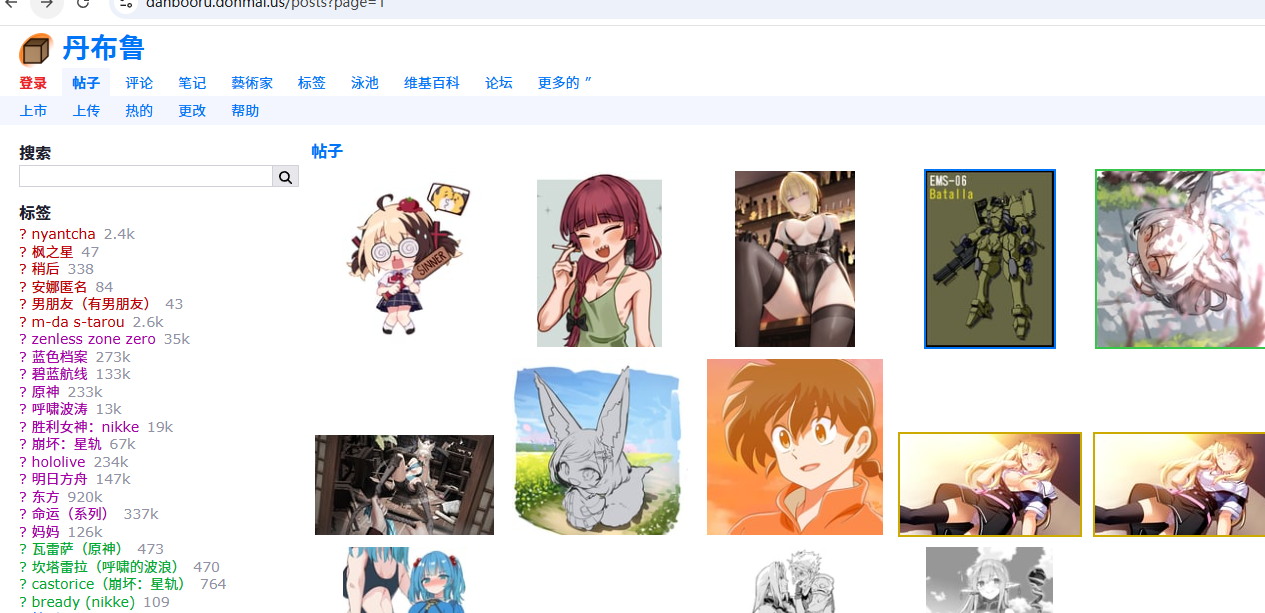 2025-03-31T00:47:54.png