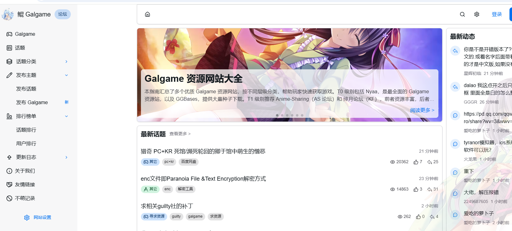 2025-04-08T07:42:32.png