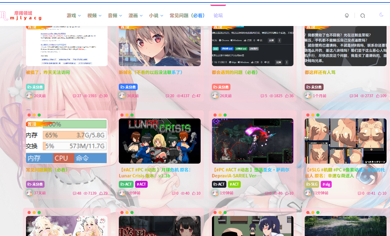 2025-04-08T07:38:31.png