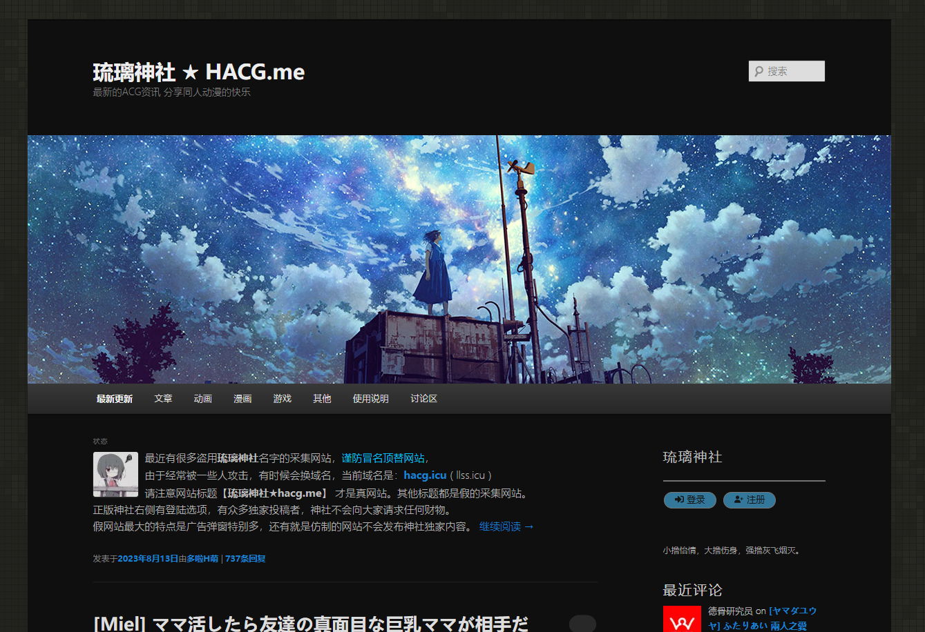 2025-04-09T07:27:24.png